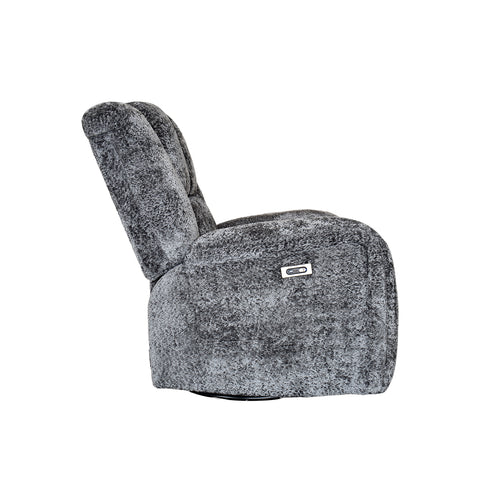 Sillón Reclinable Eléctrico Mecedora Giratorio Báltico - Tela Acolchada Café